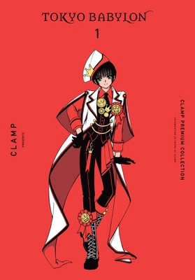 Clamp Premium Collection Tokyo Babylon, Vol. 1 1975373251 Book Cover