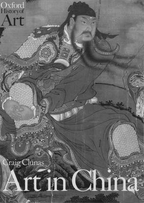 Art in China 0192842072 Book Cover