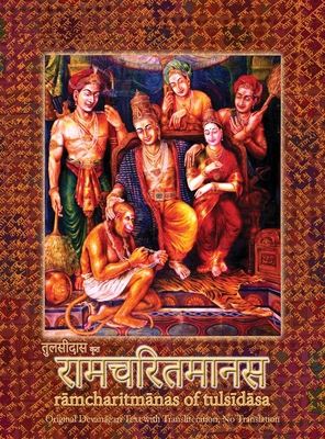 Ramcharitmanas: Ramayana of Tulsidas with Trans... [Hindi] 1945739029 Book Cover