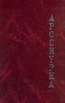 The Apocrypha 9657287057 Book Cover