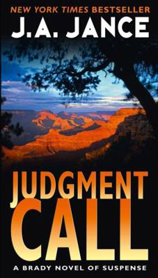 Judgment Call 000749100X Book Cover
