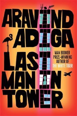 Last Man in Tower 1848875169 Book Cover