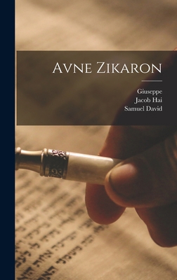 Avne zikaron [Hebrew] 1018836551 Book Cover