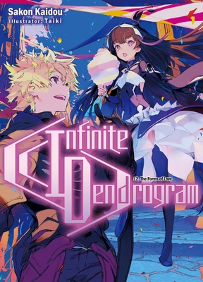 Infinite Dendrogram: Volume 12 (Light Novel): V... 1718355114 Book Cover