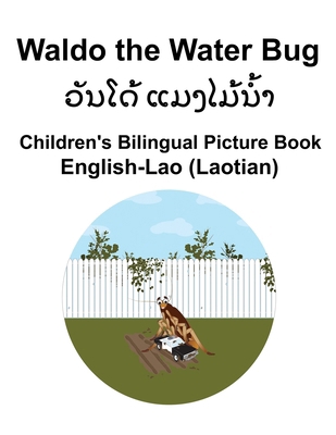 English-Lao (Laotian) Waldo the Water Bug Child... B0CSMYKT2B Book Cover