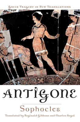 Antigone 0195143108 Book Cover