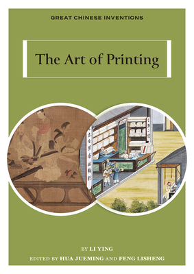 The Art of Printing 148781285X Book Cover