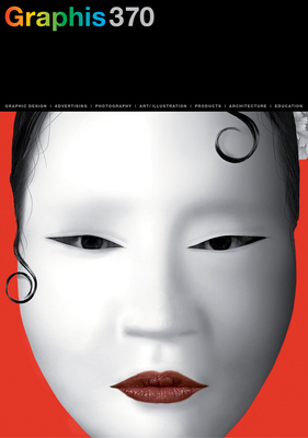 Graphis Journal Magazine 370 1931241988 Book Cover