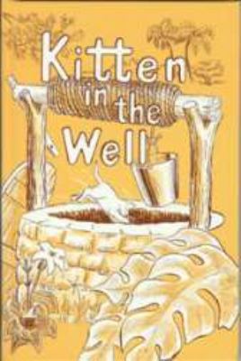 Kitten in the Well 0739900706 Book Cover