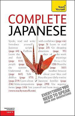 Complete Japanese: A Teach Yourself Guide (Teac... 0071747869 Book Cover