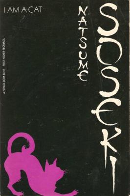I Am a Cat (UNESCO Collection of Representative... 0399506098 Book Cover