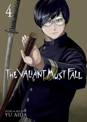 The Valiant Must Fall Vol. 4 B0DXWK9X1P Book Cover