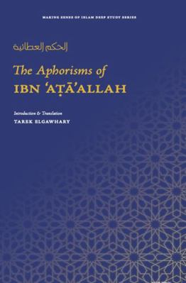 Paperback Aphorisms of Ibn AtaAllah Book