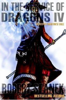 In the Service of Dragons 4: Dragons #4 1575451190 Book Cover