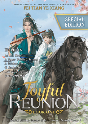 Joyful Reunion (Novel) Vol. 1 (Special Edition) B0DTY7TQ3H Book Cover