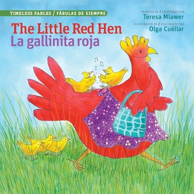 Little Red Hen / La Gallinita Roja [Multiple languages] 098643132X Book Cover