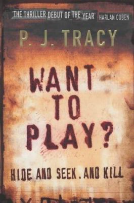 Want to Play? 0718145852 Book Cover