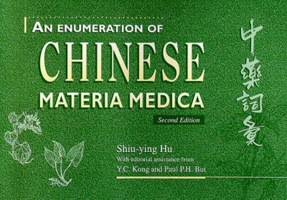 An Enumeration of Chinese Materia Medica 9622018033 Book Cover