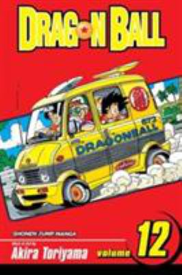 Dragon Ball 159116155X Book Cover
