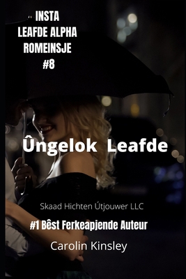 Amor Accidental (INSTA AMOR ALPHA ROMÀNCIA) (Catalan Edition) B08JDTP2V4 Book Cover