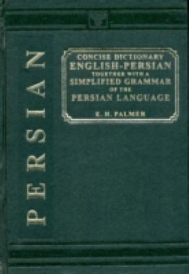 A Concise Dictionary, English-Persian: Together... [Persian] 8120613066 Book Cover