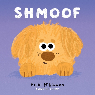 Shmoof 1523532602 Book Cover
