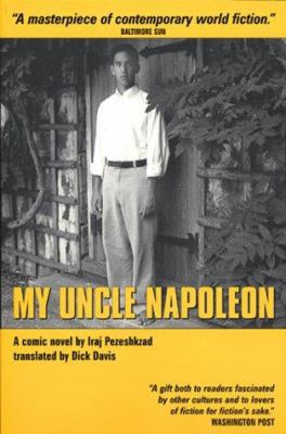 My Uncle Napoleon: A Comic Novel 0934211620 Book Cover