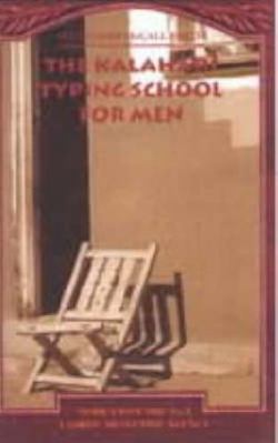 The Kalahari Typing School for Men B000K9YWQO Book Cover