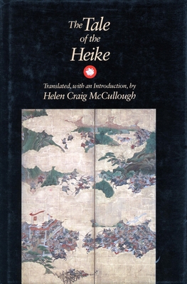 The Tale of the Heike 0804718032 Book Cover