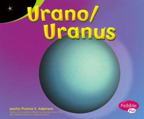 Urano/Uranus [Multiple languages] 0736858857 Book Cover