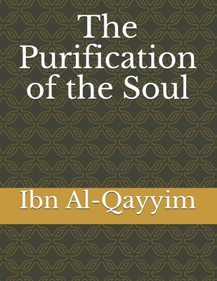 The Purification of the Soul 1090194994 Book Cover