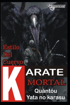 Karate Mortal [Spanish] B08J1ZWYKY Book Cover