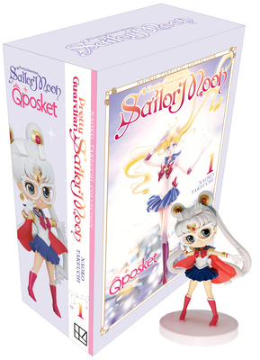 Sailor Moon 1 + Exclusive Q Posket Petit Figure... 1646517547 Book Cover