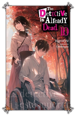 The Detective Is Already Dead, Vol. 10: Volume 10 B0DKDXNLCV Book Cover