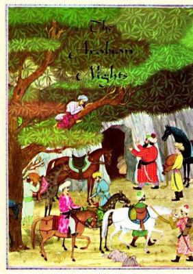 The Arabian Nights 044806006X Book Cover