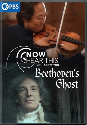 Great Performances: Now Hear This Beethoven's G... B09KF2J5RM Book Cover