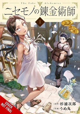 The Fake Alchemist, Vol. 1 B0FMQYZ36N Book Cover