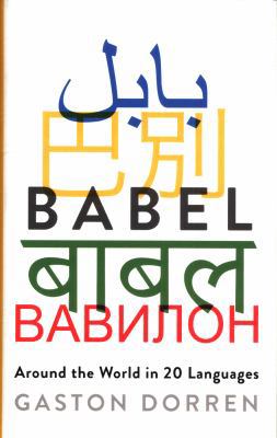 Babel 1781256403 Book Cover