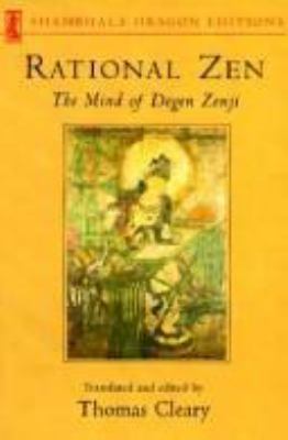 Rational Zen 0877739730 Book Cover