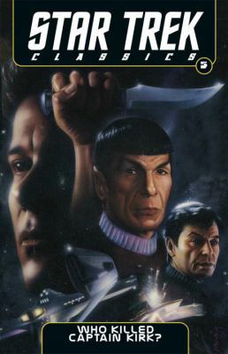 Who Killed Captain Kirk? 1613778317 Book Cover
