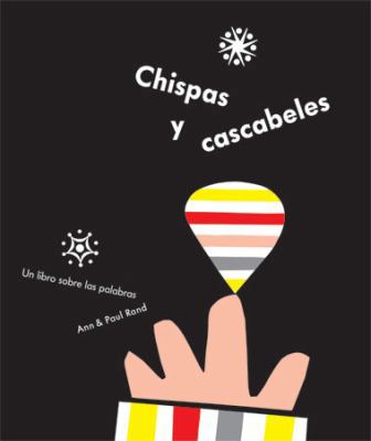 Chispas y cascabeles (Spanish Edition) [Spanish] 8493481130 Book Cover