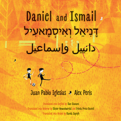Daniel and Ismail 1632063794 Book Cover