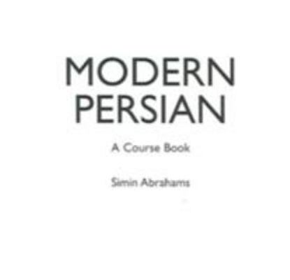 Modern Persian: A Course-Book 0415334462 Book Cover