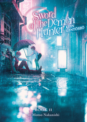 Sword of the Demon Hunter: Kijin Gentosho (Ligh... B0DYNN6WD7 Book Cover