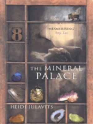 The Mineral Palace 1860499171 Book Cover