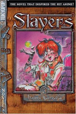 Slayers Volume 3 1595325794 Book Cover