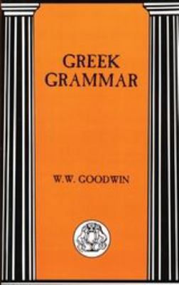 Greek Grammar B008NA5IWO Book Cover