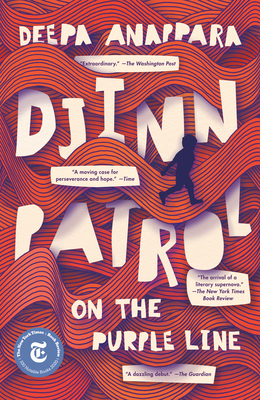 Djinn Patrol on the Purple Line 0593129288 Book Cover