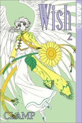 Wish, Volume 2 159182060X Book Cover