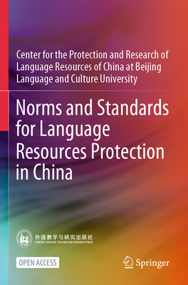 Norms and Standards for Language Resources Prot... 9819999693 Book Cover